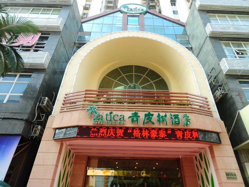青皮树广东省汕头市长平东路国新花园酒店 外观 照片