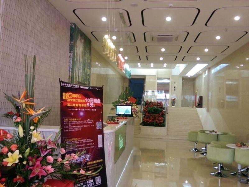 青皮树广东省汕头市长平东路国新花园酒店 外观 照片